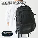 【当日出荷可能】リュック メンズ レディース 通学 通勤 父の日 バックパック 大容量 ジム 2way リュックサック アウトドア 黒 ブラック 多機能 防水 撥水 軽量 宅配のみ(4)