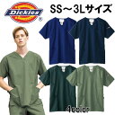 FOLK フォーク ユニセックス スクラブ Dickies ディッキーズ ユニフォーム 医師 ナース チームスクラブ クリニック ドクター 医療 美容 介護 看護 整体 ストレッチ おしゃれ 7045sc メール便可1