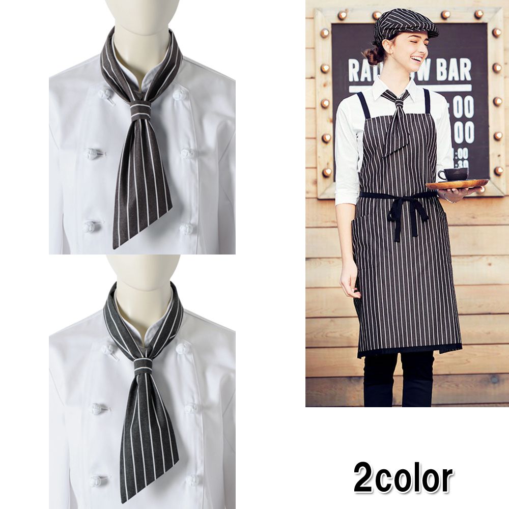 Rakuten - FACE MIX フェイスミックス ストライプコックタイ 2色 ブラウン ブラック 黒 飲食店 ユニフォーム 制服 ユニセックス 男女兼用 fa9177 メール便可1