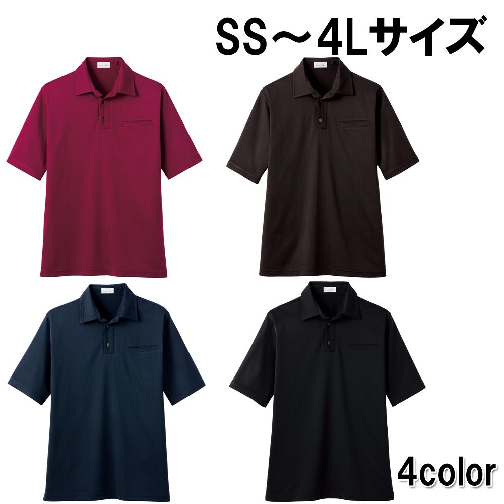 Rakuten - FACE MIX フェイスミックス 和ニットポロシャツ 半袖 ワイン エンジ ブラウン ネイビー ブラック 黒 SS S M L LL 3L 4L 和モダン Vネック 飲食店 ユニフォーム 制服 ユニセックス 男女兼用 fb4532u 宅配のみ