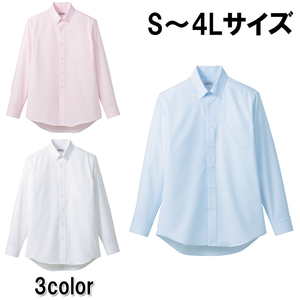 Rakuten - FACE MIX フェイスミックス 吸水速乾メンズ長袖シャツ 3色 6サイズ ストライプ ブルー ピンク ホワイト S M L LL 3L 4L 飲食店 ユニフォーム 制服 メンズ 男性 fb5035m 宅配のみ