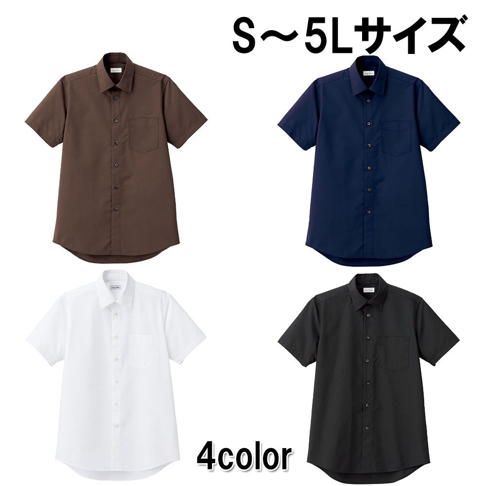 Rakuten - FACE MIX フェイスミックス メンズレギュラーカラー半袖シャツ 4色 7サイズ 無地 ブラウン ブラック 黒 ネイビー 紺 ホワイト 白 S M L LL XXL 4L 5L メンズ 男性 形態安定性 防汚 fb5041m 宅配のみ
