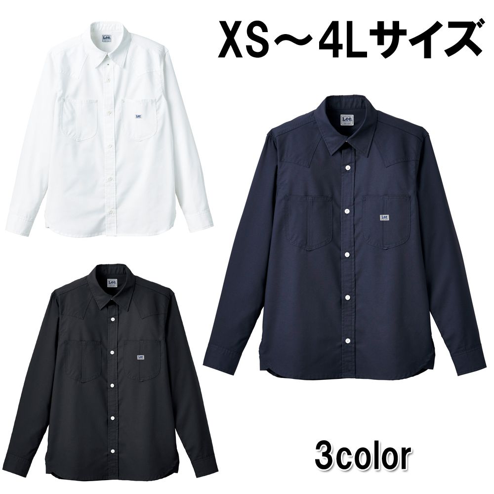 Leeユニセックス長袖シャツ 3色 7サイズ 無地 ブラック 黒 ネイビー 紺 ホワイト 白 XS S M L XL XXL 4L 男女兼用 BONMAX(ボンマックス) FACE MIX (フェイスミックス) Lee(リー) 宅配のみ