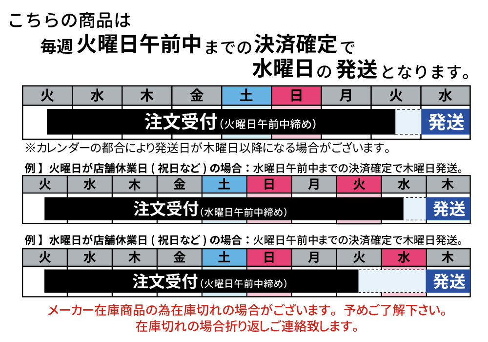 ハンドルカバー 本革 二枚組 全7色【返品不可商品】 バッグ 持ち手 カバー Sサイズ Lサイズ 汚れ防止 保護 2枚セット 日本製 カバー 便利 itl-04 メール便可1 3