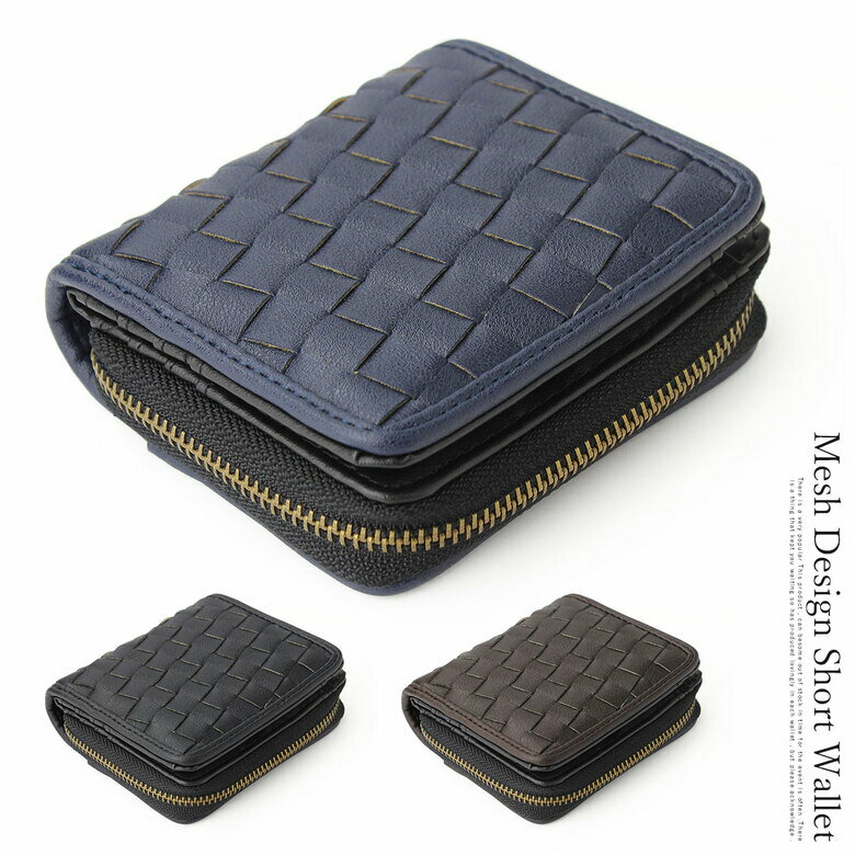 デイライト ミニ財布 財布 メンズ 二つ折り財布 二つ折り コンパクト ラウンドファスナー 黒 個性的 カラフル おしゃれ 人気 かっこいい デザイン ジュニア 10代 20代 男子 男の子 中学生 高校生 子供 こども 合成皮革 革 入学祝い ブランド 通学 dl-1006 宅配のみ