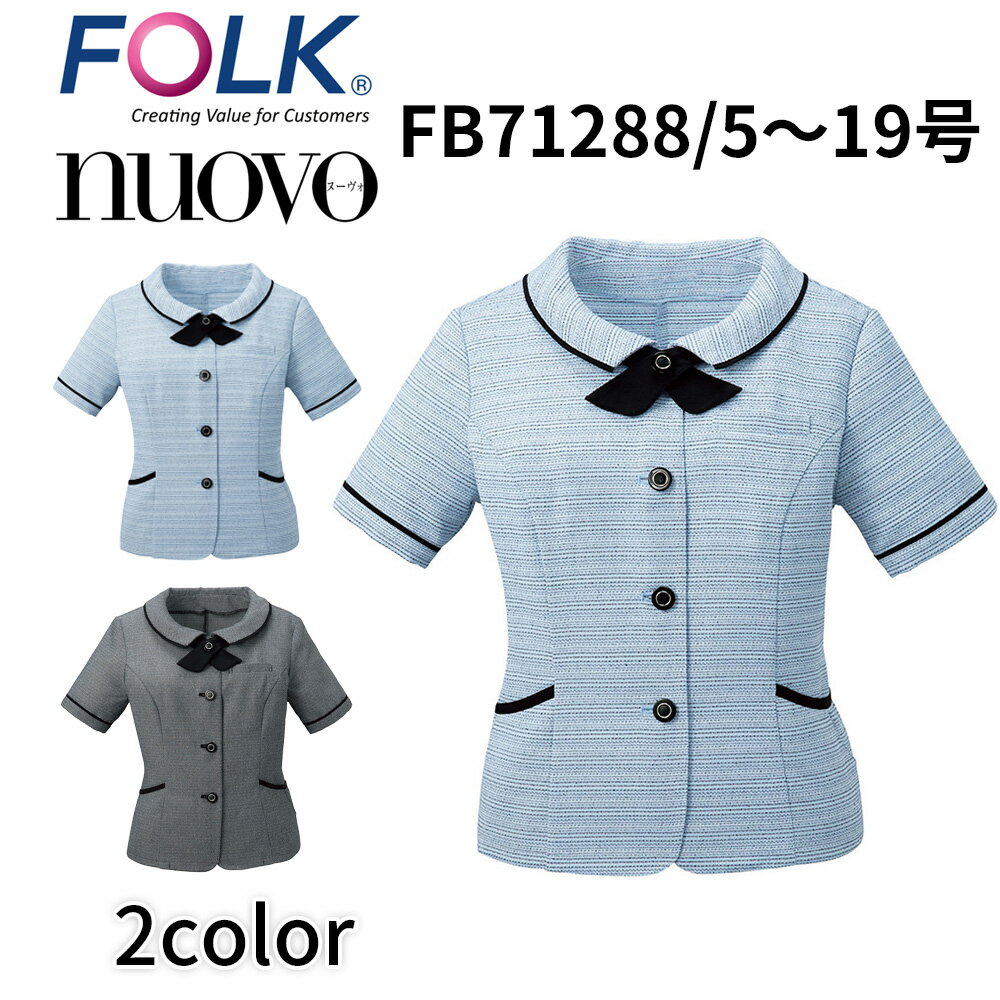 FOLK nuovo tH[N k[H FB71288 I[o[uEX(z_[[v) fB[X  ItBX jtH[ rWlXJWA ẑ