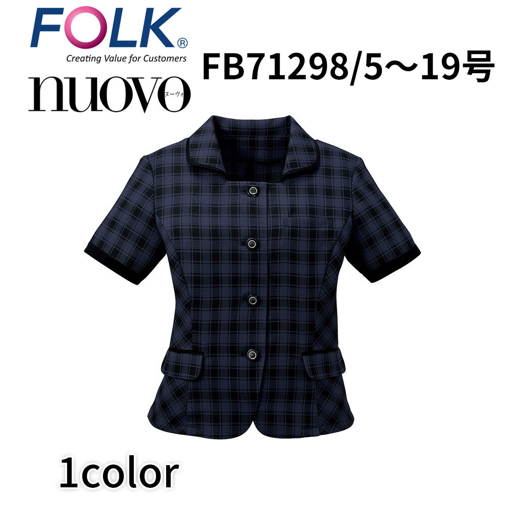 FOLK nuovo フォーク ヌーヴォ オーバーブラウス(ホルダーループ) レディース 事務服 オフィス ユニフォーム ビジネスカジュアル fb71298 宅配のみ