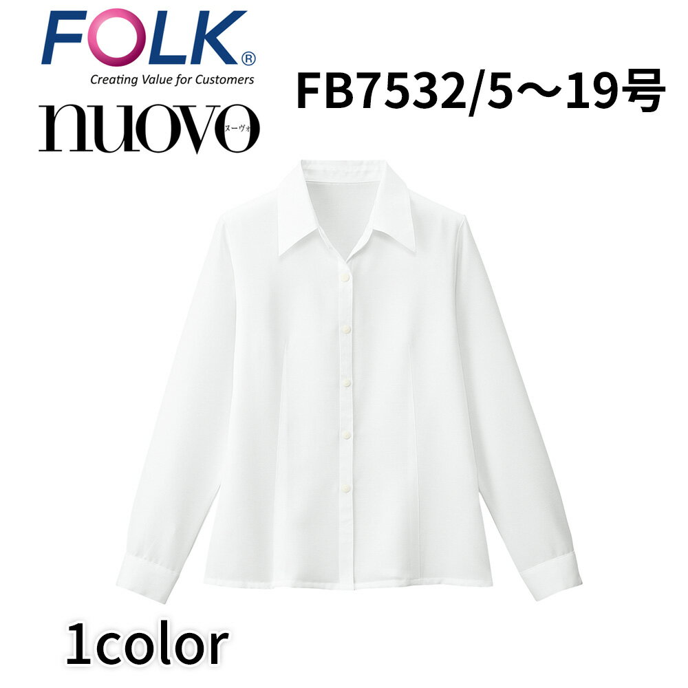 FOLK nuovo フォーク ヌーヴォ FB7532 長袖ブラウス レディース 事務服 オフィス ユニフォーム ビジネスカジュアル 宅配のみ