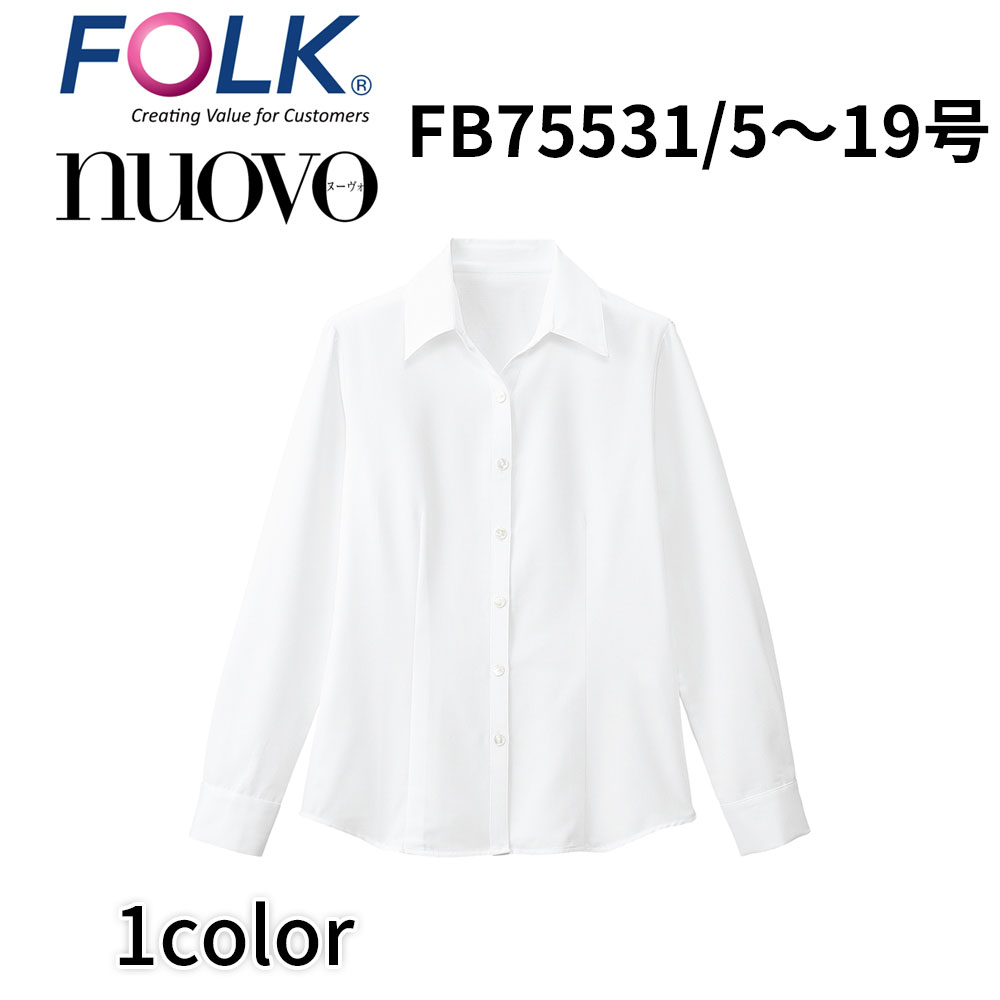 FOLK nuovo tH[N k[H FB75531 uEX(|[`t)  zCg |[`t  ItBX jtH[ rWlXJWA ẑ