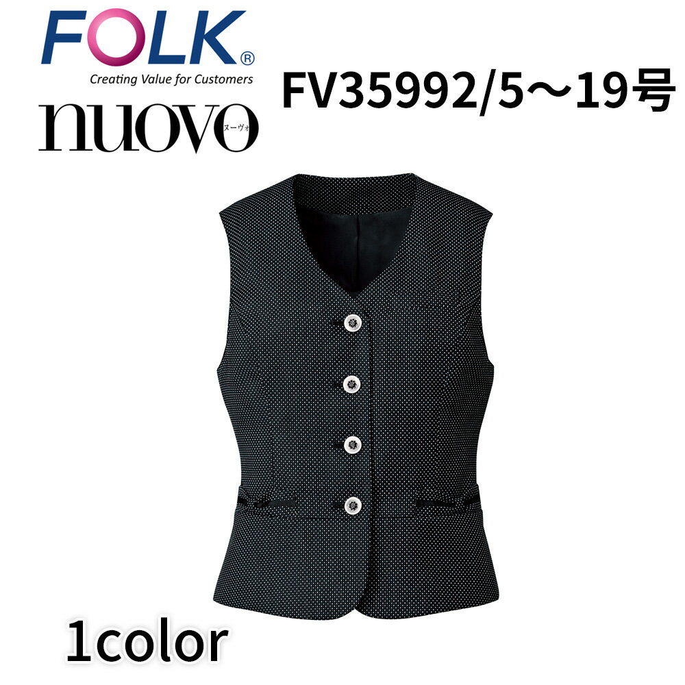 FOLK nuovo tH[N k[H FV35992 xXg  ItBX jtH[ rWlXJWA