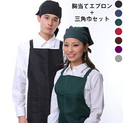 https://thumbnail.image.rakuten.co.jp/@0_mall/uniformbank/cabinet/original/isis-m3set-cp_top.jpg