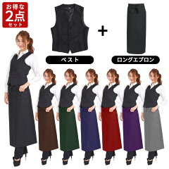 https://thumbnail.image.rakuten.co.jp/@0_mall/uniformbank/cabinet/original/isis-set-2.jpg