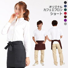 https://thumbnail.image.rakuten.co.jp/@0_mall/uniformbank/cabinet/original/isis-short-cp_top.jpg