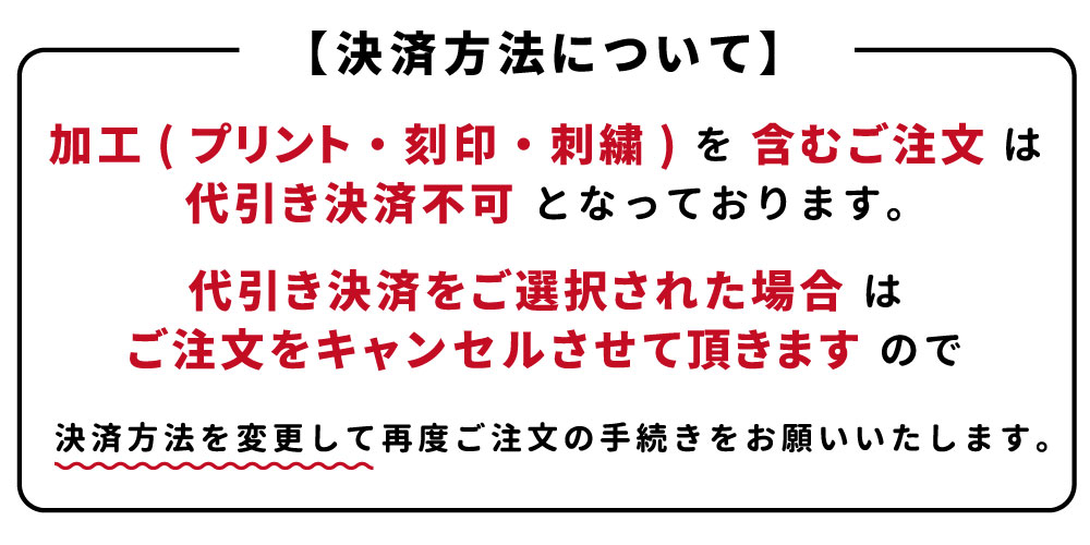 お散歩バッグ 愛犬 名前入り 名入れ バッグ ミニバッグ オーダーメイド ペット お散歩 散歩 オリジナル イラスト 愛犬 かわいい 可愛い トートバッグ ペット用品 名入れ メモリアル 犬 オリジナル 誕生日 記念日 プレゼント 【ラッピング資材同梱可】 1460-01 メール便可2 2