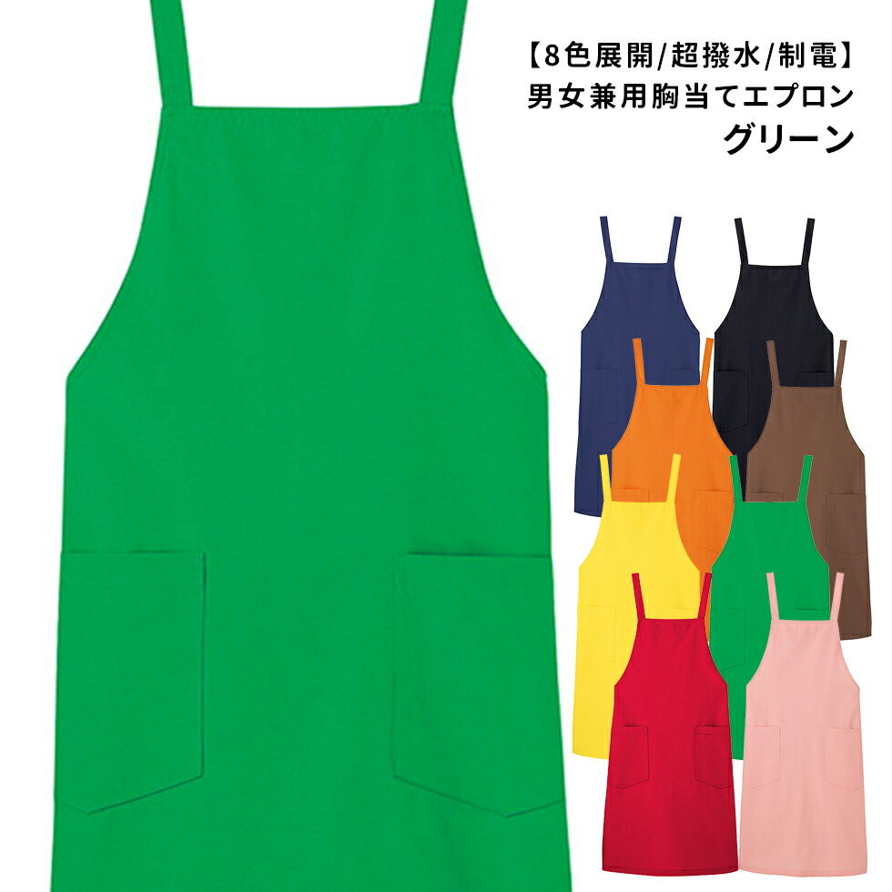 Servo �������� �˽����� �����ƥ��ץ��� �Хå������������� 8��Ÿ��/Ķ����/���� ��˥ե����� ���� ��˥��å��� ������ ������ ��� ��ǥ��� ...