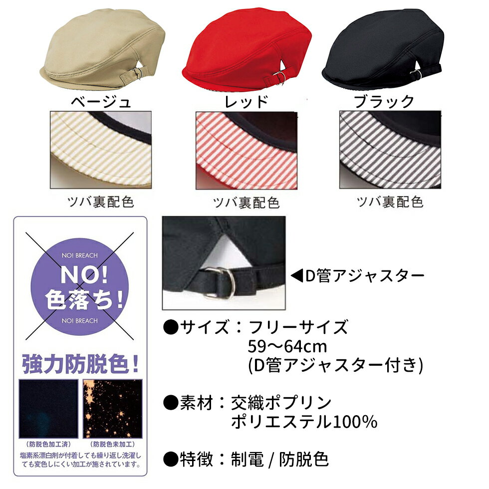 Servo �������� �ϥ���� ˹�� ���ե� �쥹�ȥ�� ����Ź ��˥ե����� ���� 5348 ���ۤΤ�