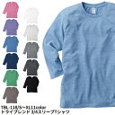 gCuh 3/4X[uTVc S`XL zCg ubN lCr[ u[ O[ sN p[v O[      jp gX jtH[ tbl-118 ƒ [։1