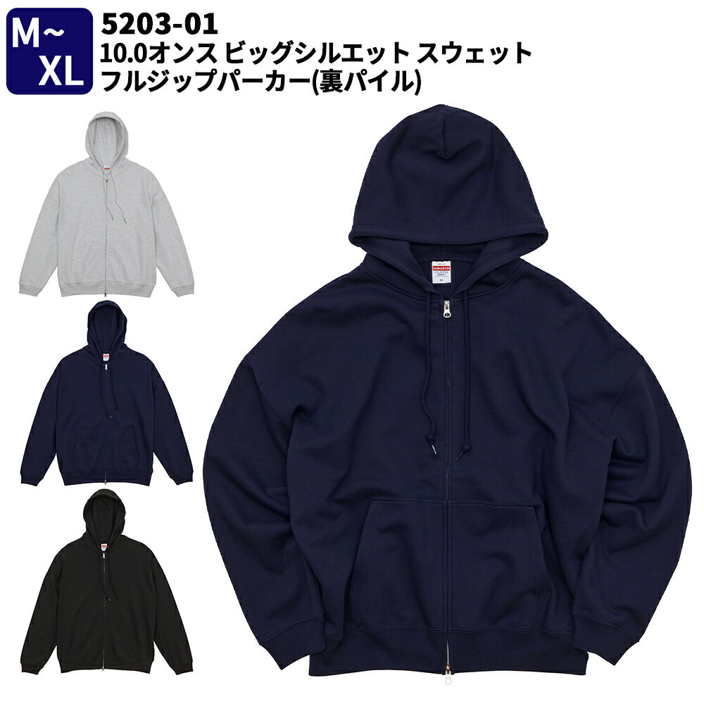 楽天市場】t&c タウン&カントリー パーカーの通販 楽天市場】t&c タウン&カントリー パーカーの通販