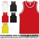 United Athle ユナイテッドアスレ 4.1オンス ドライアスレチック ルーズフィット バスケットボールシャツ 599201 メール便可