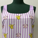 ポケモンエプロン Mサイズ 男女兼用エプロン ポケットモンスター 保育士用エプロン 小児科用エプロン 小児歯科用エプロン エプロン キャラクターエプロン 幼稚園用エプロン 在庫限り ピカチュウ