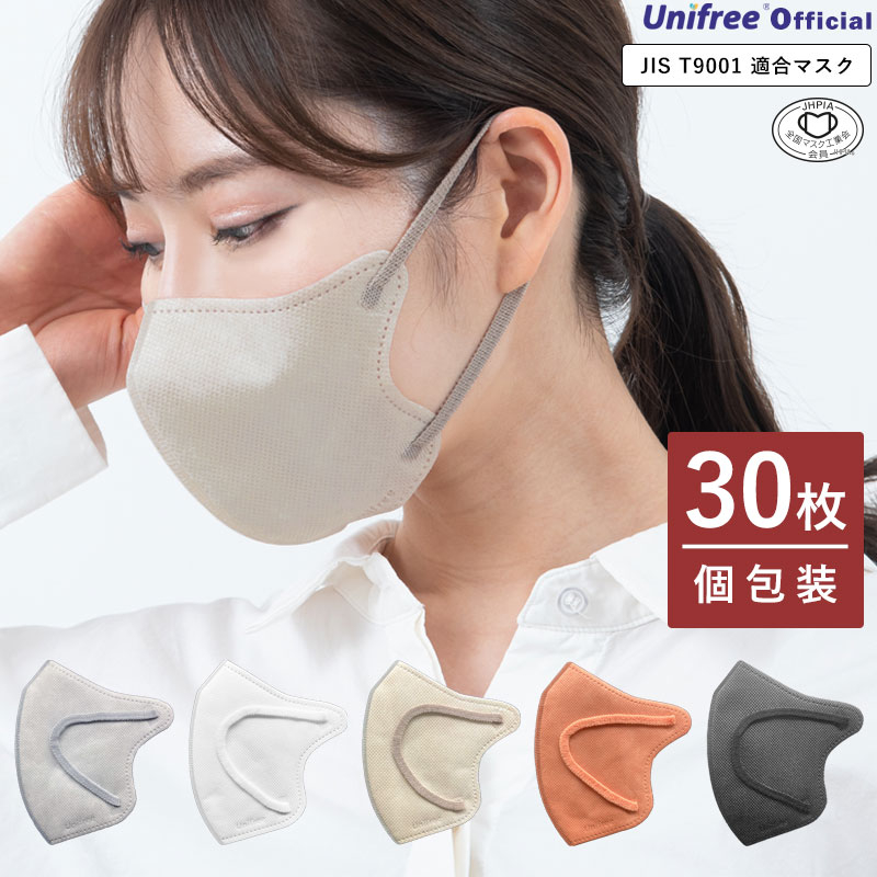 Կ ڲޥ 30 ΩΥޥ 3Dޥ դĤ   Fourfit ޥ ԿΩΥޥ դĤ  Կ...