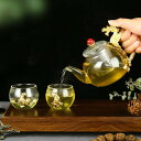 耐熱ガラス カップ ティーカップセット 12客セット 透明 ヨーロッパ風 おしゃれ コーヒーカップ お茶用 花茶 ウォーターカップ プレゼント 母の日 お誕生日...