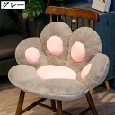 かわいい 猫型 シートクッション 座布団 猫模様クッション 座椅子兼用 オフィス・自宅・車用 姿勢改善・痛み緩和・洗える・快適