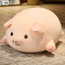 リアル 抱き枕 ぬいぐるみ 動物 大きい ロングクッション 低反発 背当て 40CM おもちゃ ふわふわ 洗える 柔らかい 添い寝 癒し系 横向き寝 一人暮らし 手触り 装飾 贈り物 お誕生日 クッション おしゃれ 可愛い ロング枕 もこもこ