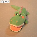 かわいい 動物 抱き枕 ぬいぐるみ ワニ 低反発 クッション 多機能 添い寝まくら 横向き寝 寝具 柔らかい お昼寝まくら プレゼント ギフト 癒し系 おもしろ 洗える 腰枕 リラックス 触り心地 背当て 腰当て ふわふわ おしゃれ インテリア雑貨