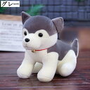 抱き枕 動物 30CM かわいい リアル クッション ロングクション 犬 ぬいぐるみ おもちゃ 低反発 もこもこ 寝具 インテリア 洗える 癒し 添い寝枕 柔ら...