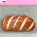 パン 抱きまくら ロング枕 特大 ぬいぐるみ 多機能 食べ物 縫い包み 添い寝 癒しグッズ 腰枕 軽量 柔らかい クッション 一人暮らし 横向き寝 ふわふわ 洗...