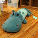 ぬいぐるみ クッション 抱き枕 60 おもちゃ 人形 気持ちいい 大きい 多機能 もこもこ 柔らかい 横向き寝 洗える 寝具 一人暮らし 部屋 車内 ソファー ...