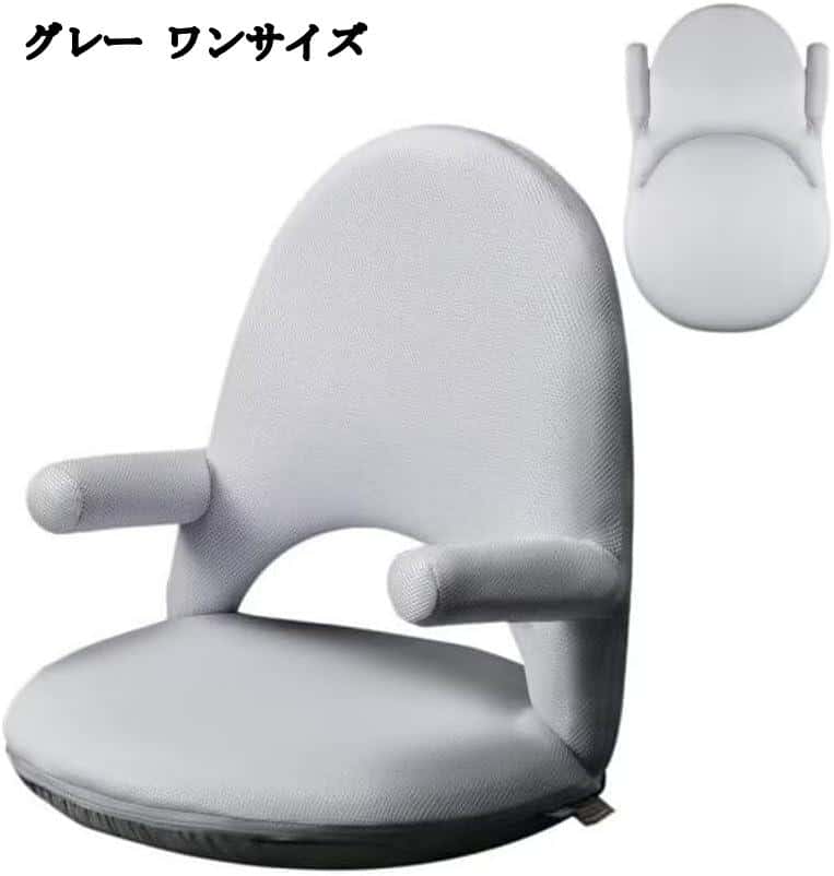 UNIISΤ㤨ֺ°ػ ޤꤿ ե 1ͳݤ ѥ ¿ʳĴ ⤿ Ҥݤդ Ѱػ   С  ʥ 졼 ԥ ֥롼פβǤʤ8,400ߤˤʤޤ