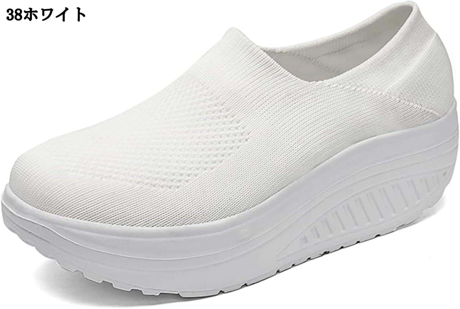 厚底スニーカー 船型底ナースシューズ ウォーキングシューズ スリッポン スポーツ アウトドア ローファ..