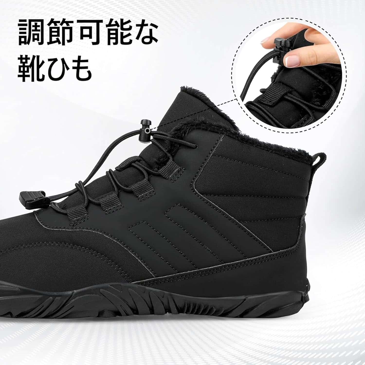 ベアフットシューズ ボア 防寒靴 冬靴 レディ...の紹介画像2