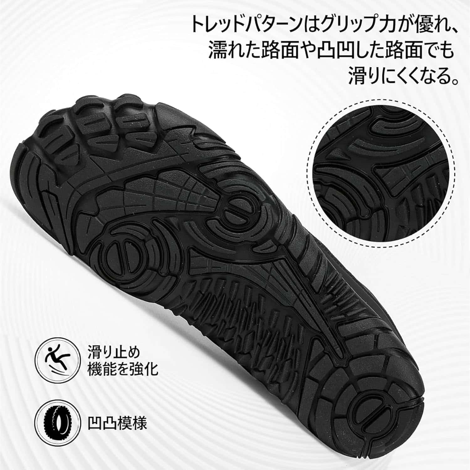 ベアフットシューズ ボア 防寒靴 冬靴 レディ...の紹介画像3