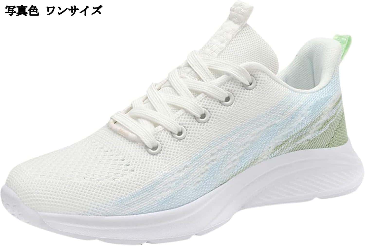 ランニングシューズ レディース 軽量 スニーカー トレーニングシューズ おしゃれ クッション性 スポーツシューズ 通学 歩きやすい 通勤 ルームシューズ 男女兼用(4)