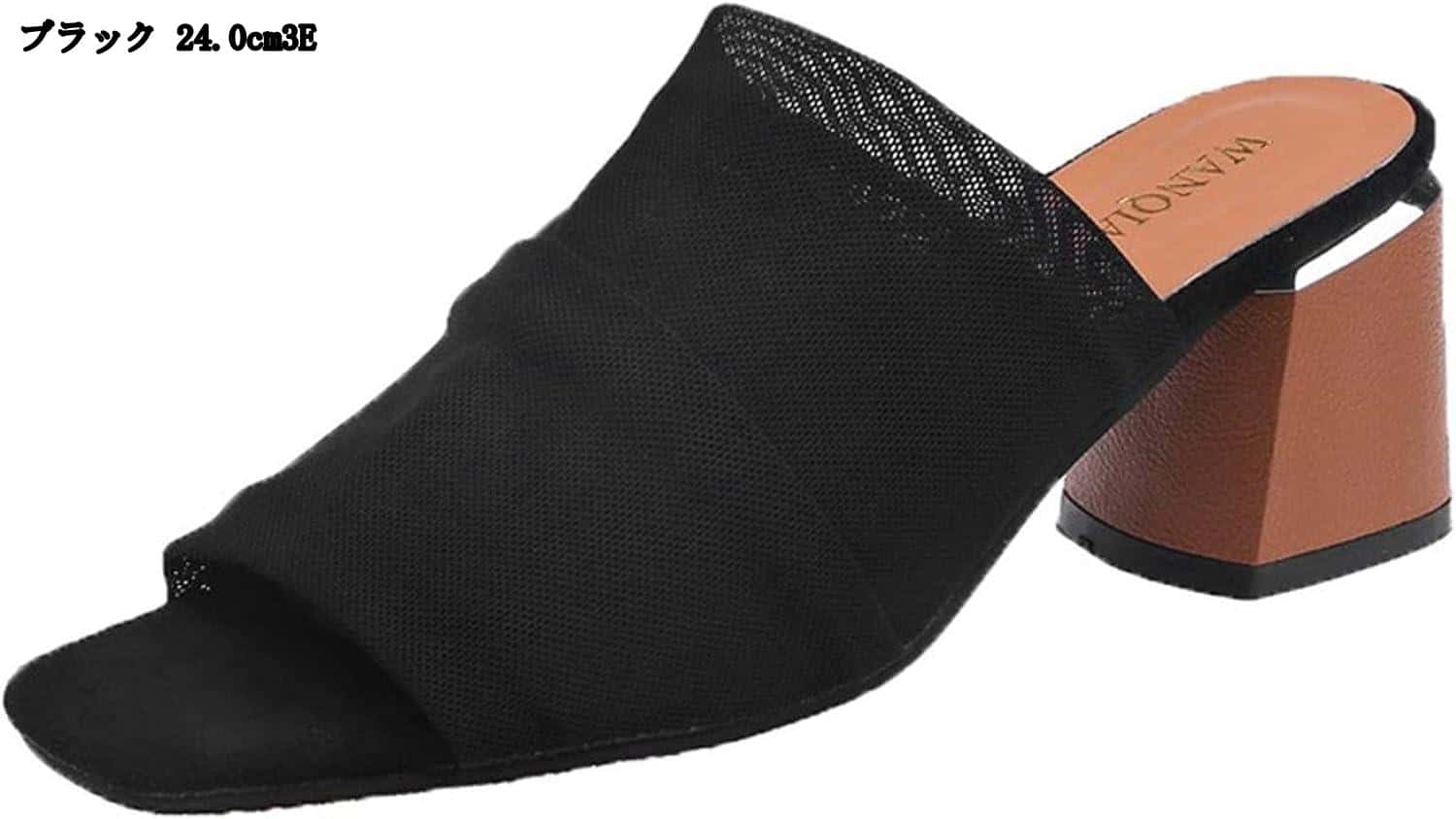 レディース サンダル オフィスミュール サンダル 通気性 脱ぎ履き簡単 スクエアトゥ チャンキーヒール 歩きやすい カジュアル 通勤 シューズ