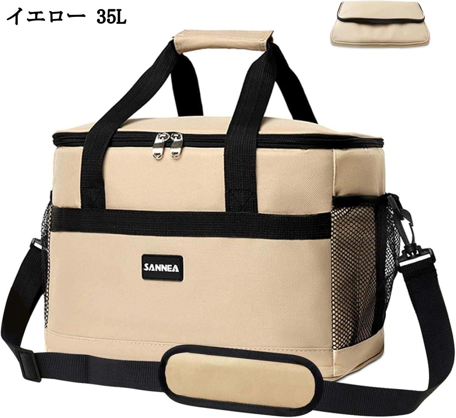 大容量35L ソフトクーラーバッグ 折り畳み 軽量 保冷 保温 3層断熱 キャンプ アウトドア 釣り 運動会 ピクニック パーティ