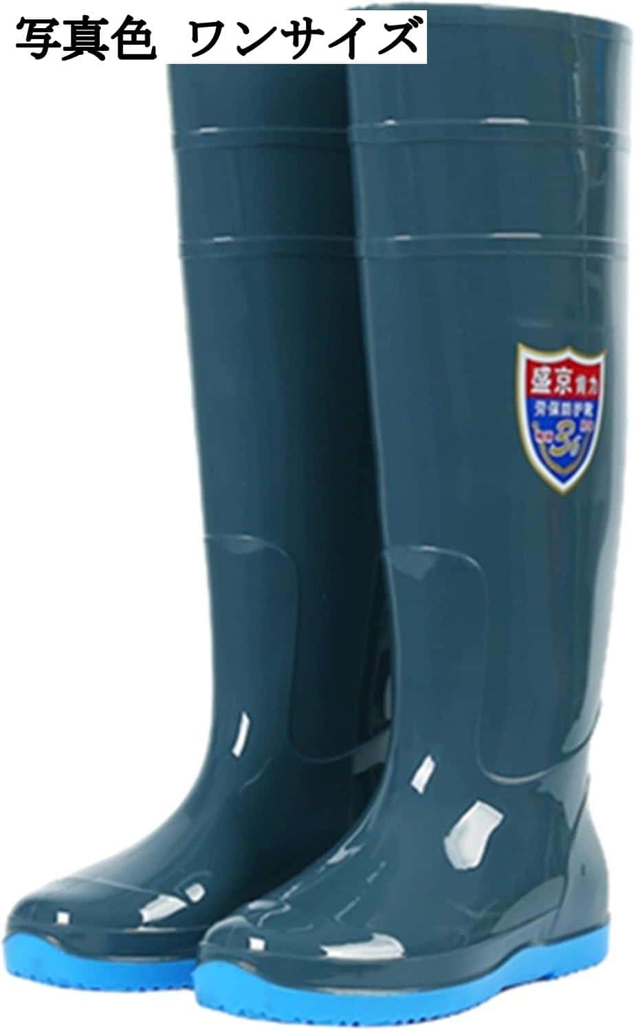 フィッシングウェーダー ヒップウェーダー 男女兼用 簡単着脱 ゴムひも PVC製 レインブーツ 防水防滑 軽量 透湿 ラジアルソール 海釣り サーフ 梅雨対策 ずり落ち防止