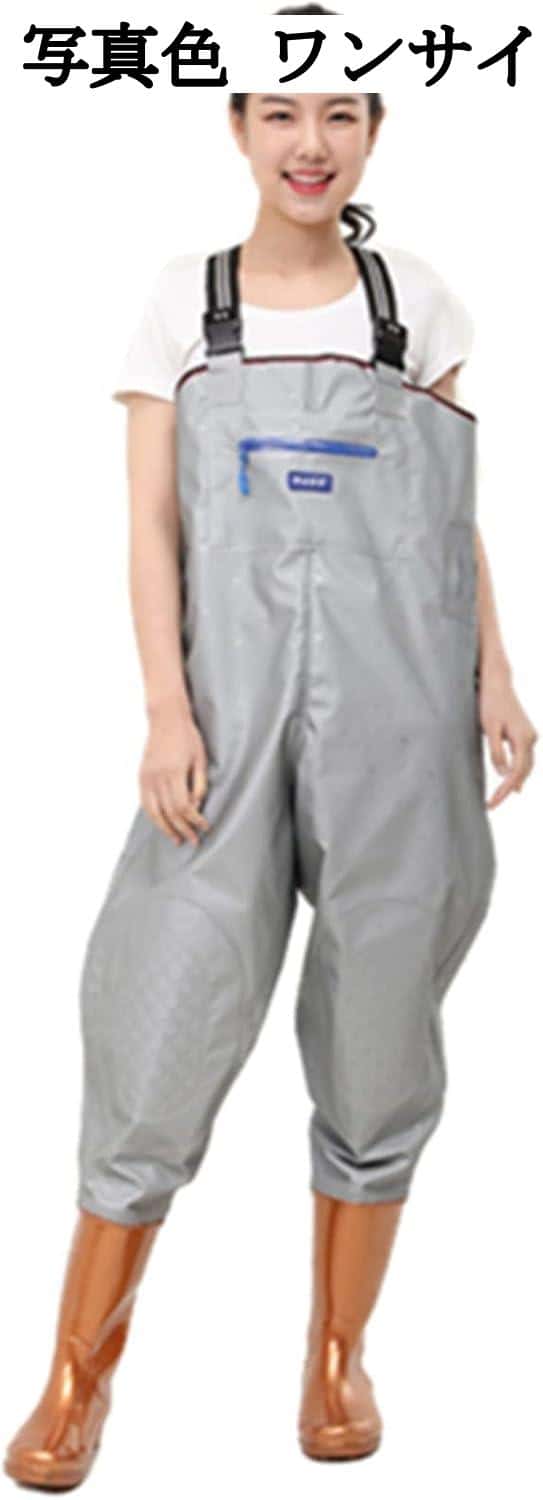 レディース フィッシングウェーダー チェストハイ 防水 PVC ロングレインブーツ 作業着 台風対応 渓流 湖 海 サーフ用 軽量 防水防滑 透湿 ラジアルソール(4)