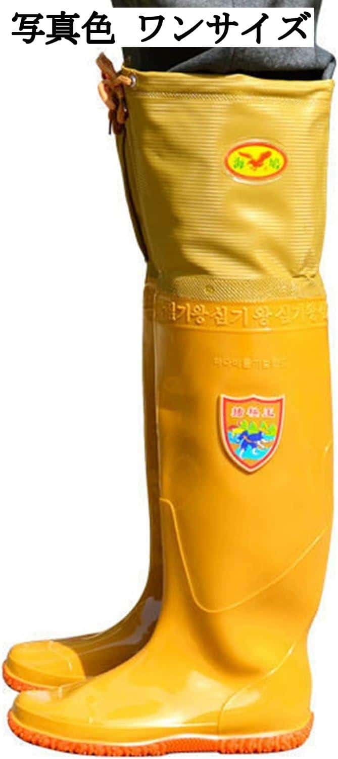 ヒップウェーダー レインシューズ 長靴 膝丈 大人用 作業着 釣り用スーツ 紐付き ラジアルソール 潮干..
