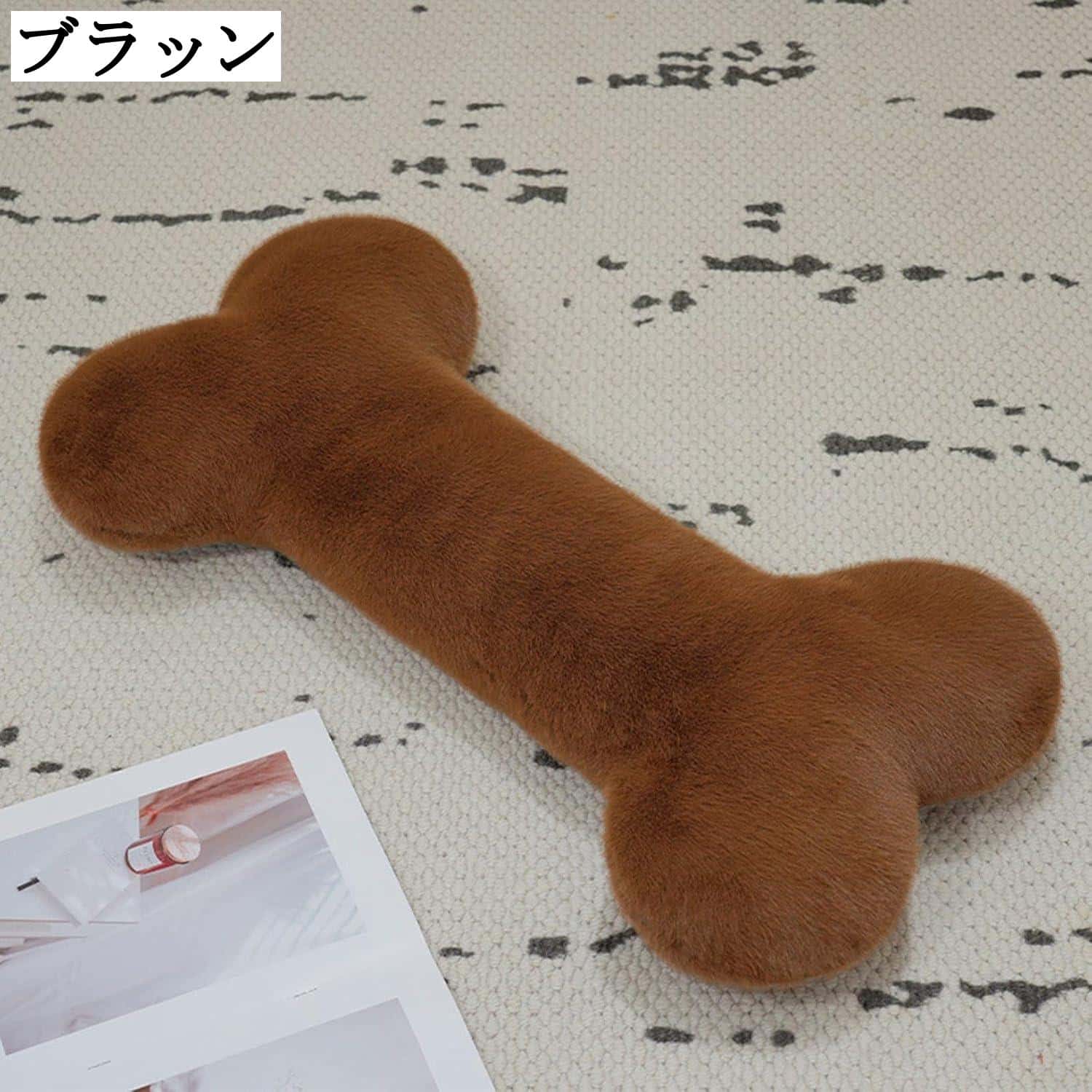 抱き枕 骨頭 ぬいぐるみ クッション ロングクッション 可愛い おもしろ ふわふわ もふもふ もちもち 柔らかい 癒しグッズ 子供用 添い寝人形 ソファー背当て 35cm ホワイト ライトカレー色 70cm