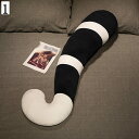 猫の尻尾 抱き枕 ぬいぐるみ クッション 可愛い リラックスマクラ ソファー 背当て 寝枕 癒し ストレス解消 洗える ギフト プレゼント ベッドルーム クリス...