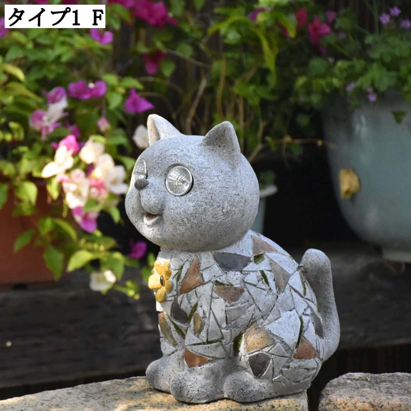 ガーデンオーナメント アウトドア デコレーション ガーデンライト ソーラー置物 フクロウ 猫 アンティーク風 動物の置物 庭園灯 明るい おしゃれ 癒し雑貨 センサーライト 面白グッズ ガーデンオブジェ ガーデニング置物 レジン製 庭アート飾り