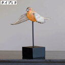 ガーデニング 鳥 置物 ガーデン インテリア 雑貨 本物そっくり 大きい 樹脂 現実的 庭の装飾 癒し バード 飾り物 おしゃれ リアルな鳥 ガーデンオーナメン...