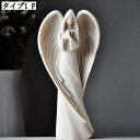 置物 ガーデンオブジェ 天使 妖精 モダン 人形 縁起物 大きい 彫刻 かわいい 樹脂製 装飾品 庭の彫像 守護天使 ガーデンオーナメント 庭おきものオブジェ ...