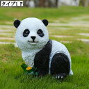 ガーデンオーナメント ウェルカムボード 動物 かえる ウサギ ガーデニング 置物 ポリレジン ガーデニング雑貨 ガーデンオブジェ 飾り インテリア アウトドア 芝生 部屋 庭 デコレーション かわいい 樹脂 プレゼント 屋外ガーデン装飾 うさぎ