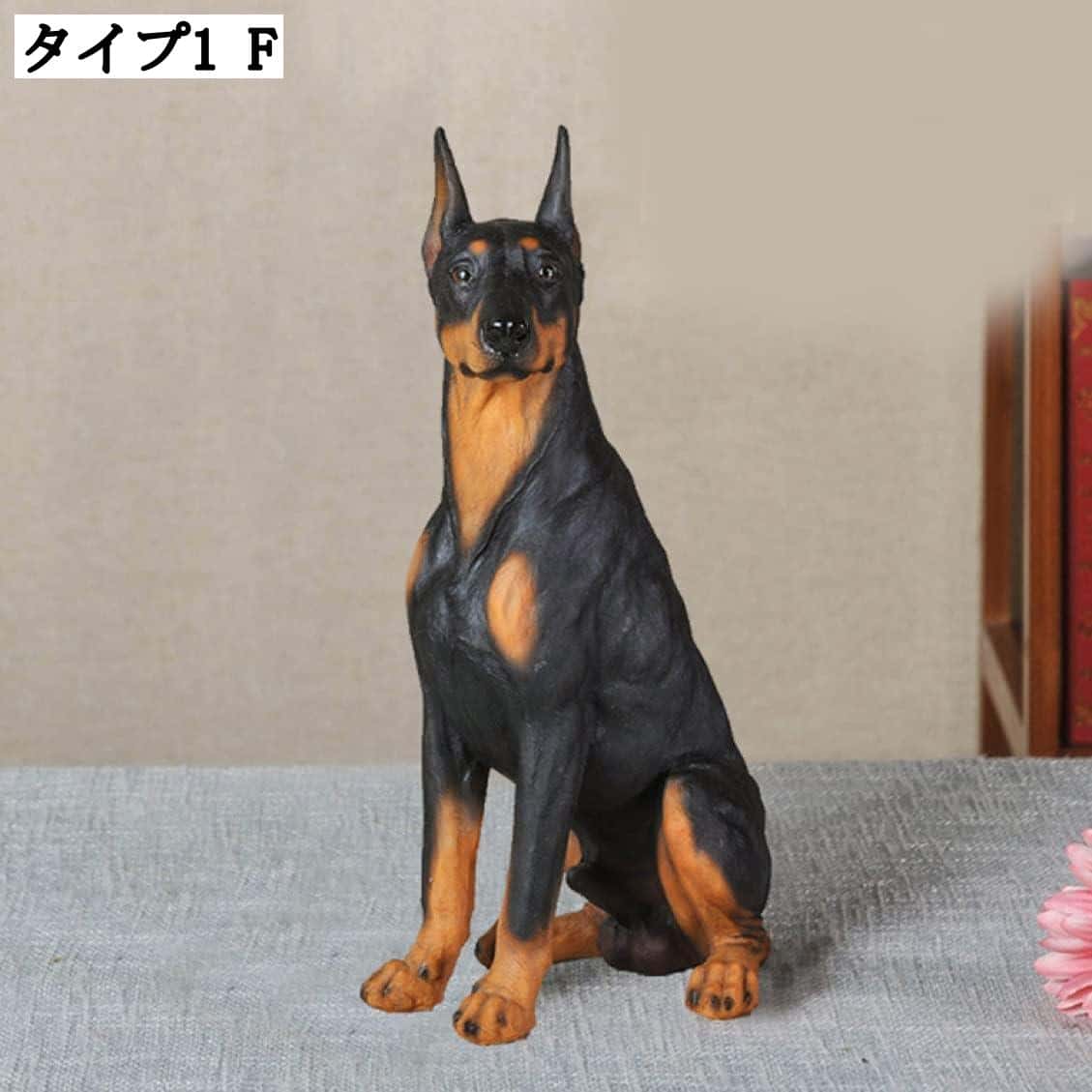 楽天市場】犬 置物(ホビー)の通販 楽天市場】犬 置物(ホビー)の通販