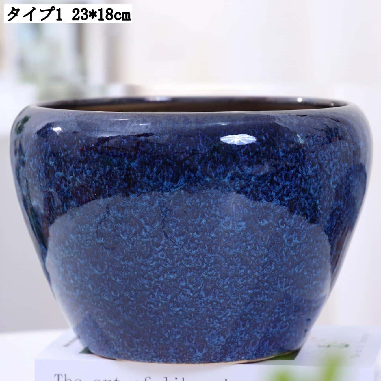 屋内用植木鉢 プランター 大型 プランターポット 植物用 深鉢 光沢感 おしゃれ植木鉢 紫陽花用 植木鉢 ..